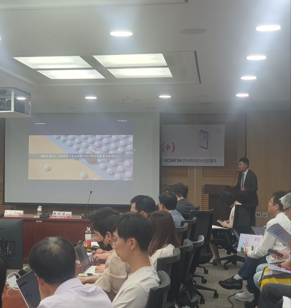 투자계약증권 뒷걸음질…