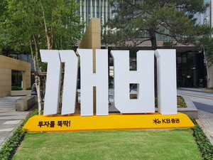 명인제약 제품